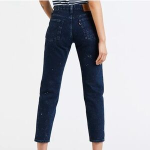 Levi’s Wedgie Icon - Intergalactic Dark Wash -